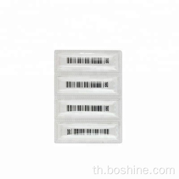 EAS AM ฉลากความปลอดภัยต่อต้านการโจรกรรมกันน้ำกันน้ำ